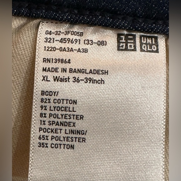 UNIQLO Heattech Slim Fit Pants - XL, Waist 36-38 (NWT)🖤 - Picture 8 of 8